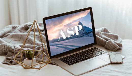 アフィリエイト初心者に登録をおすすめするASP3選＋α！