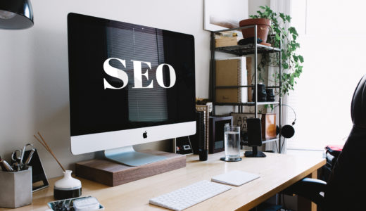 SEOとは何か 初心者のためのSEO基礎講座とSEOの必要性【動画講義】