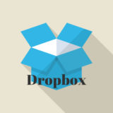 Dropboxは便利で導入すべきか？ダウンロード方法や使い方を動画で解説