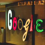 保護中: Googleアドセンス審査通過するためのサイト（ブログ）の構築方法