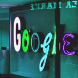 保護中: Googleアドセンス審査に落ちた時のための対処法