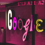 保護中: Googleアドセンス（1次）2次審査申請手順